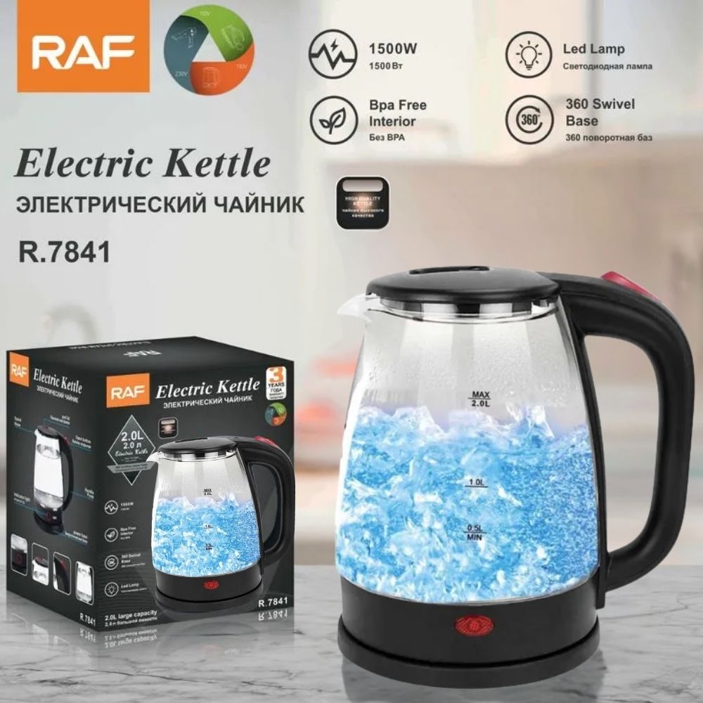 Hervidora Eléctrica de Vidrio RAF R 7841 2.0L – 2000W